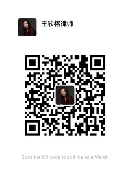 [Thumb - wechat picture.jpg]