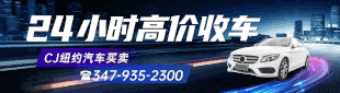 广告位招租