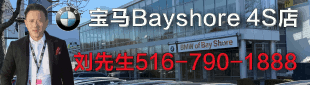 宝马4S店 5167901888