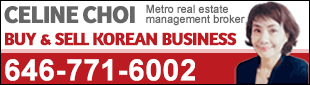 曼哈顿韩国熟食店 646-771-6002