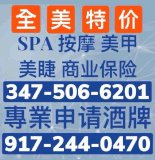 大发理賠