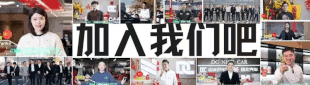 纽约车行招聘 917-545-7777