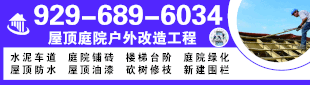 广告位招租