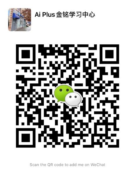 [Thumb - WeChat Image_20200113114953.jpg]