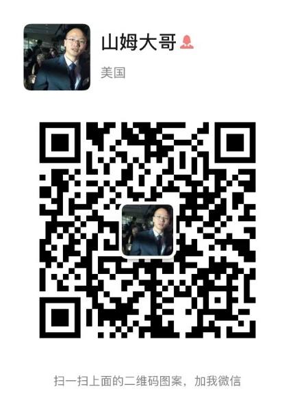 [Thumb - WeChat Image_20201115185320.jpg]