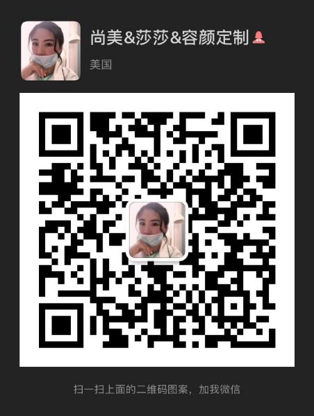 [Thumb - WeChat Image_20200410180938.jpg]