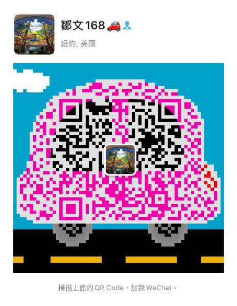 [Thumb - WeChat Image_20200426100439.jpg]