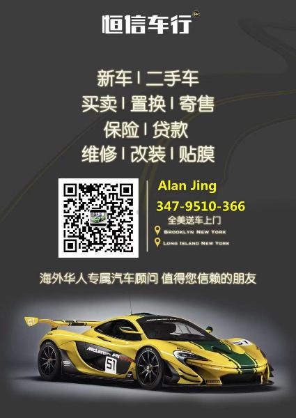 [Thumb - WeChat Image_20210127161212.jpg]