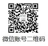[Thumb - WeChat Image_20180628225714(1).jpg]