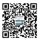 [Thumb - first tax scan code nytax888e.png]
