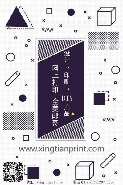 [Thumb - WeChat Image_20210223143224.jpg]