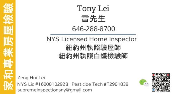 [Thumb - new20210330t business card.jpg]