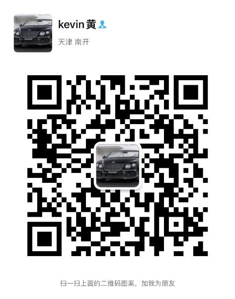 [Thumb - WeChat Image_20220729120120.jpg]