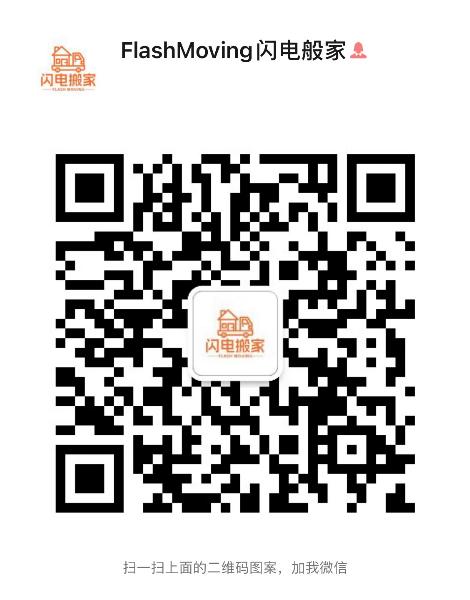 [Thumb - WeChat Image_20230129221649.jpg]