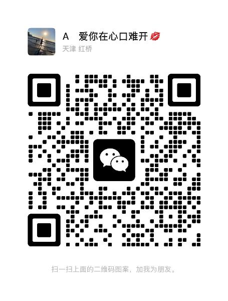 [Thumb - WeChat Image_20230307111351.jpg]