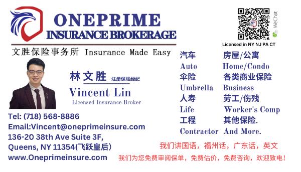 [Thumb - Chinese version Business card front.png]