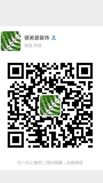 [Thumb - WeChat Image_20200727211342.jpg]