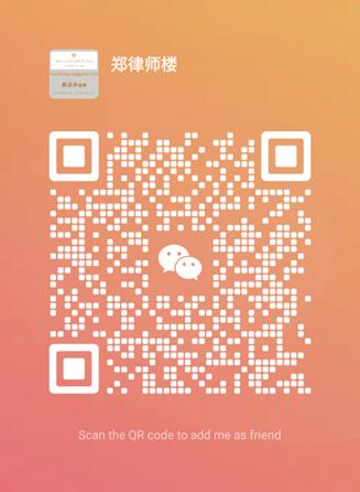 [Thumb - Wechat QR code.png]